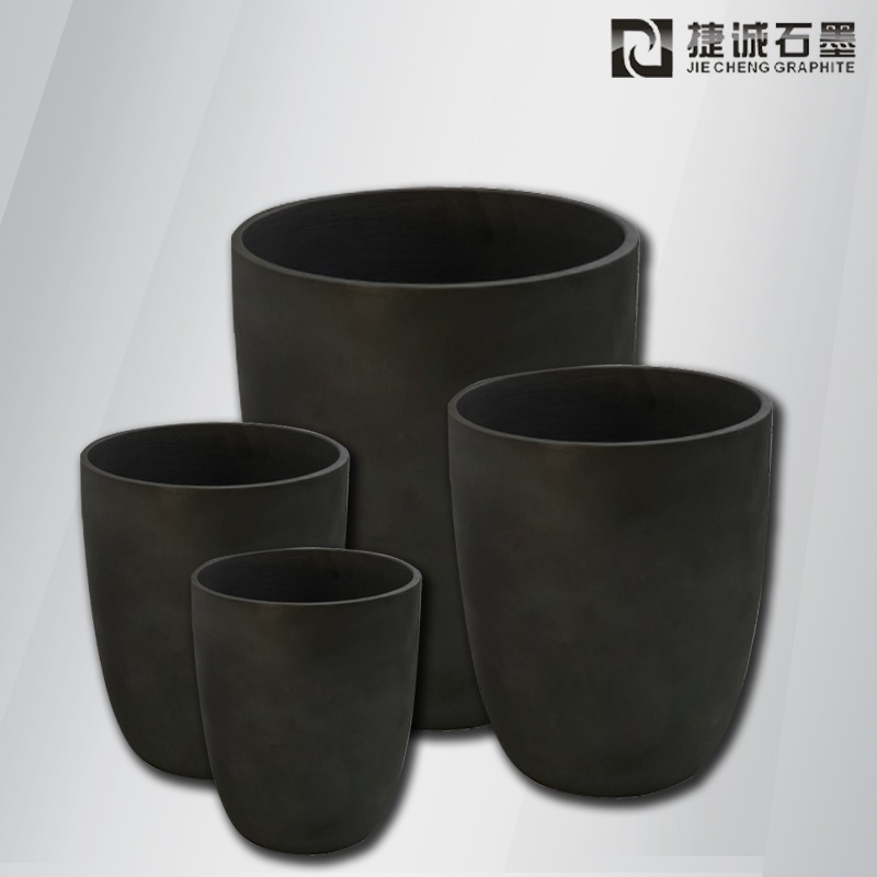  石墨坩堝，高精石墨坩堝，分析儀器石墨坩堝，高純石墨坩堝，石墨坩堝加工，石墨坩堝生產(chǎn)廠家