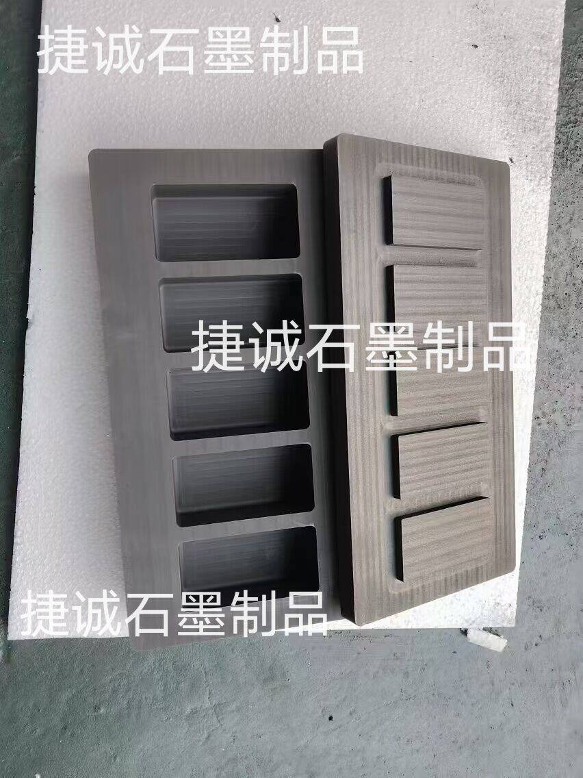 石墨油槽，高純石墨油槽，多孔石墨油槽，石墨油槽加工，高純高強高密耐高溫石墨油槽，鑄錠石墨槽，一次性石墨舟，石墨油槽生產廠家